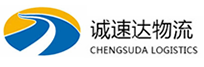 宁波到纳溪区物流公司